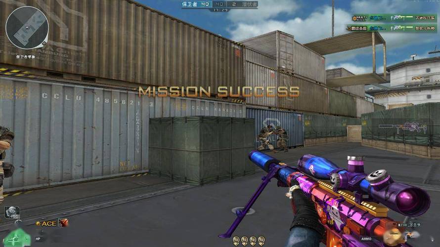 开和平精英辅助如何不封号?